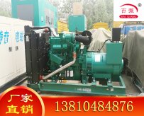 山东潍柴动力、80千瓦潍柴发电机、80kw潍柴柴油发电机组、北京厂家现货供应