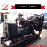 北京出租柴油发电机 二手发电机出租租赁