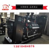 三招去除机组水垢