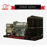 发电机无输出电压故障原因